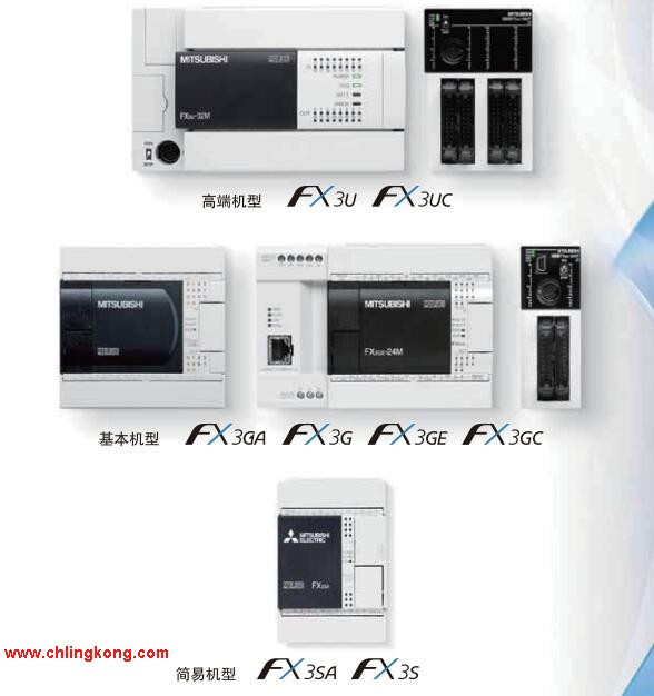 三菱 RS-232C擴(kuò)展板 FX3G-232-BD