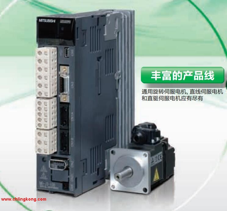 三菱 集成驅(qū)動(dòng)安全功能驅(qū)動(dòng)器 MR-J3-500BS