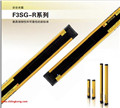 歐姆龍 簡(jiǎn)易型安全光幕 F3SG-4RE1760N14